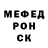 Кетамин VHQ Adit Sharma