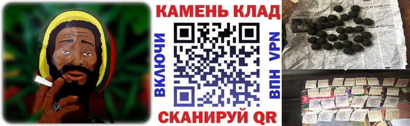ГАШИШ ice o lator  KRAKEN вход  Вышний Волочёк 