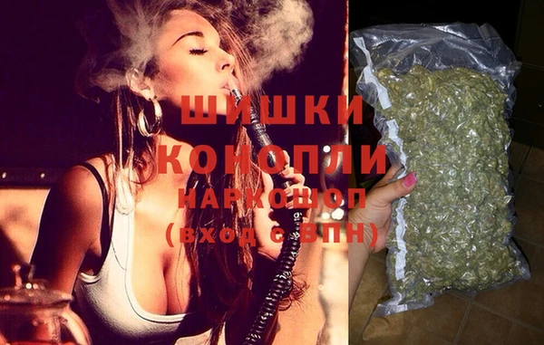 каннабис Верея