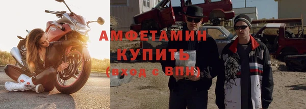 каннабис Верея