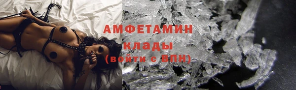 каннабис Верея