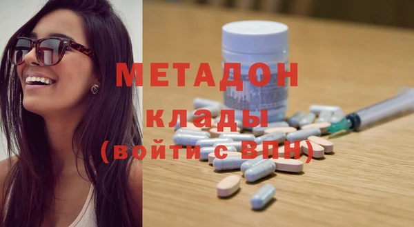 ALPHA-PVP Верхнеуральск