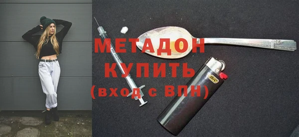 каннабис Верея