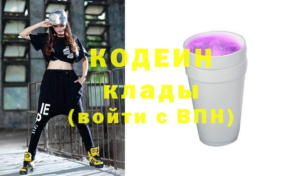 каннабис Верея