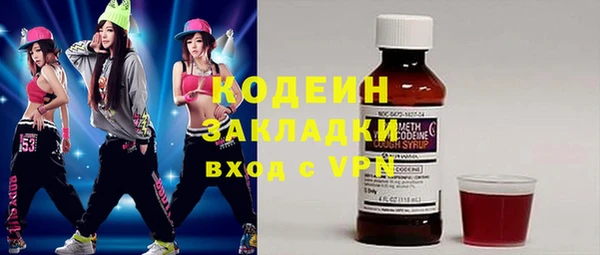 кокаин перу Дмитровск