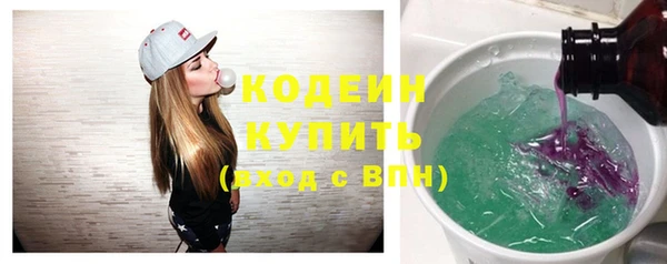 каннабис Верея