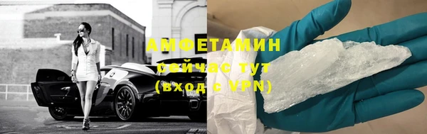 каннабис Верея