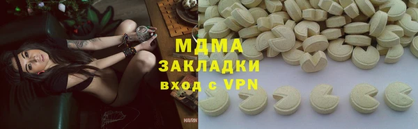 ALPHA-PVP Верхнеуральск