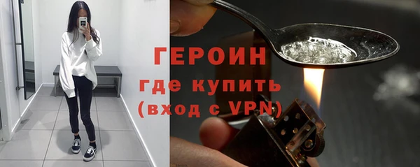 mdma Верхний Тагил