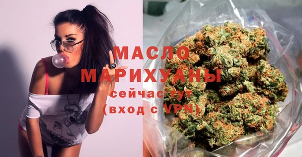 ALPHA-PVP Верхнеуральск