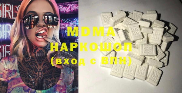 каннабис Верея