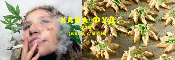 ALPHA-PVP Верхнеуральск