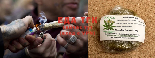 ALPHA-PVP Верхнеуральск