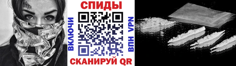 МЕТАМФЕТАМИН винт  omg сайт  Вышний Волочёк 